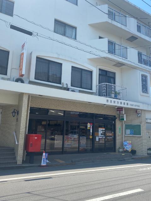 蒲田安方郵便局：298m
