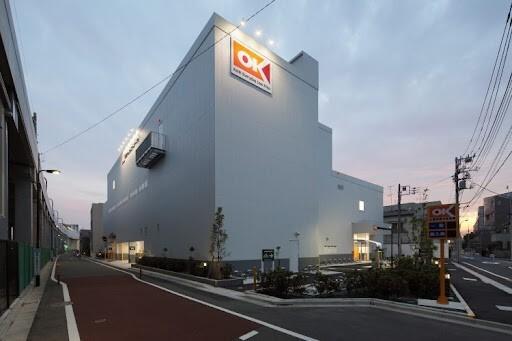 オーケー梅屋敷店：501m