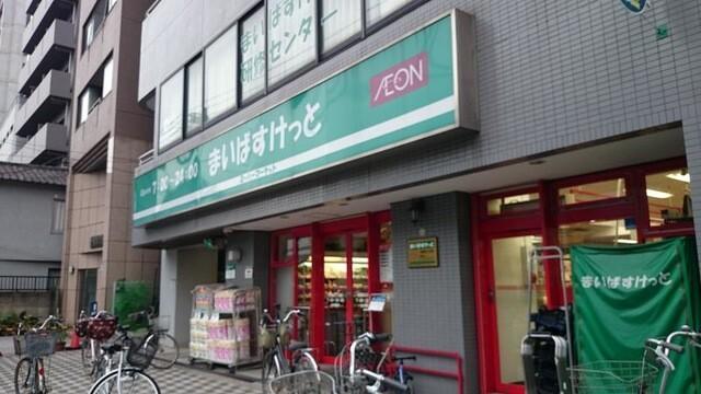 まいばすけっと東蒲田1丁目店：198m