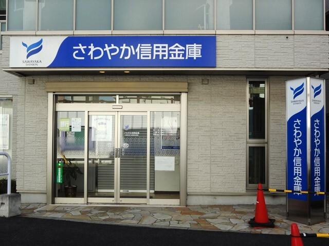 さわやか信用金庫梅屋敷出張所：353m