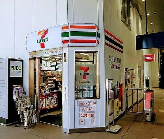 ファミリーマート大田梅屋敷駅前店：352m