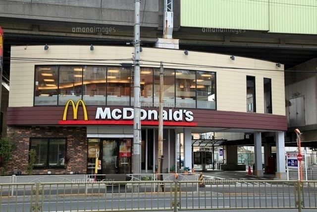 マクドナルド第一京浜鮫洲店：535m