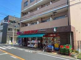 まいばすけっと鵜の木1丁目店：592m