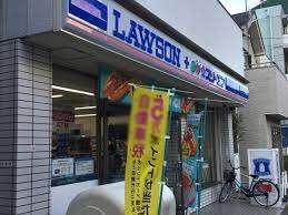 ローソン・スリーエフ田園調布本町店：247m