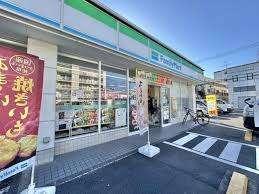 ファミリーマート矢口二丁目店：200m