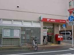 川崎上丸子郵便局：600m