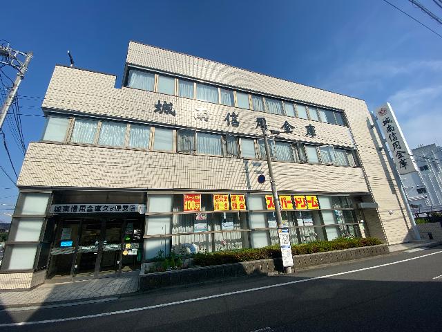 城南信用金庫久が原支店：315m