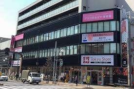 アスクゆきがや保育園：208m