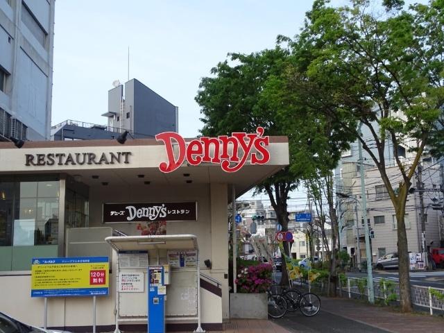 デニーズ下丸子店：160m