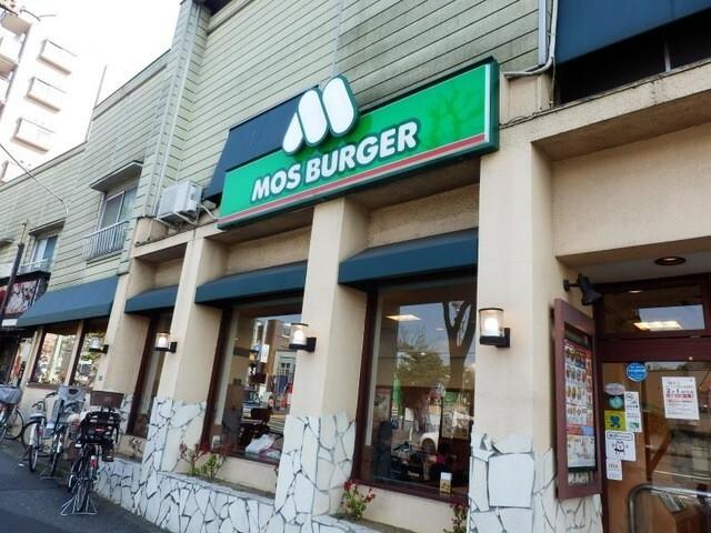 モスバーガー洗足池店：559m