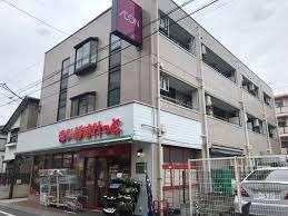 まいばすけっと下丸子2丁目店：179m