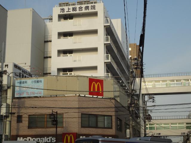 医療法人社団松和会池上総合病院：767m
