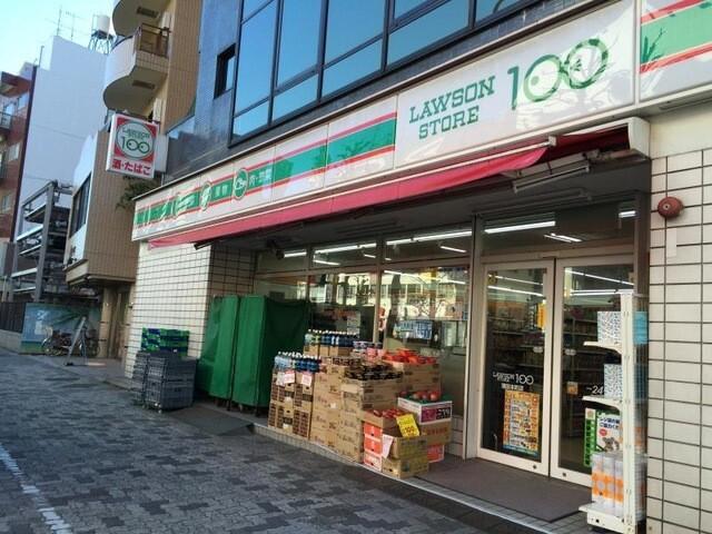 ローソンストア100蒲田本町店：282m