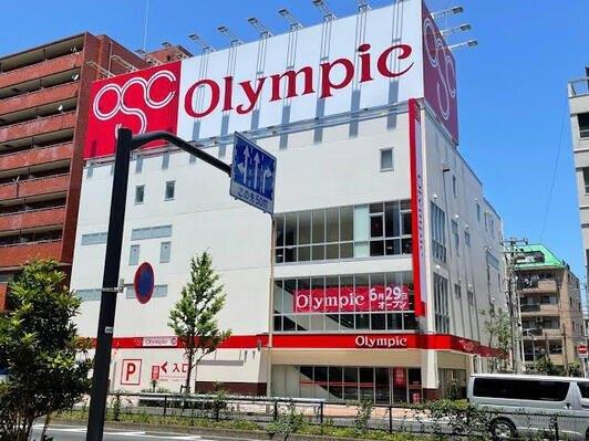 Olympic環八蒲田店：426m