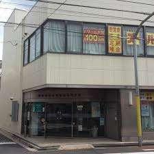 城南信用金庫蒲田本町支店：106m