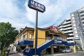 はま寿司蒲田東邦医大通り店：298m