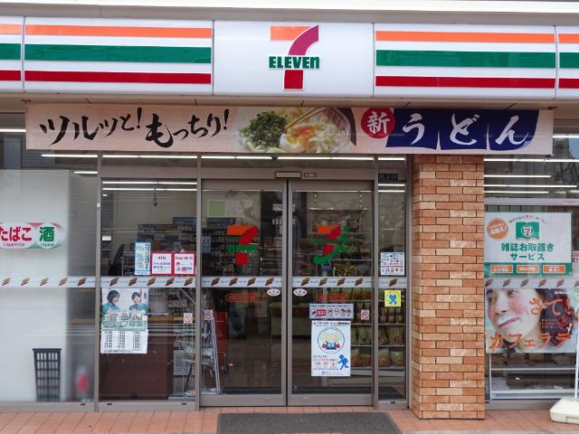 セブンイレブン大田区下丸子ガス橋通り店：95m