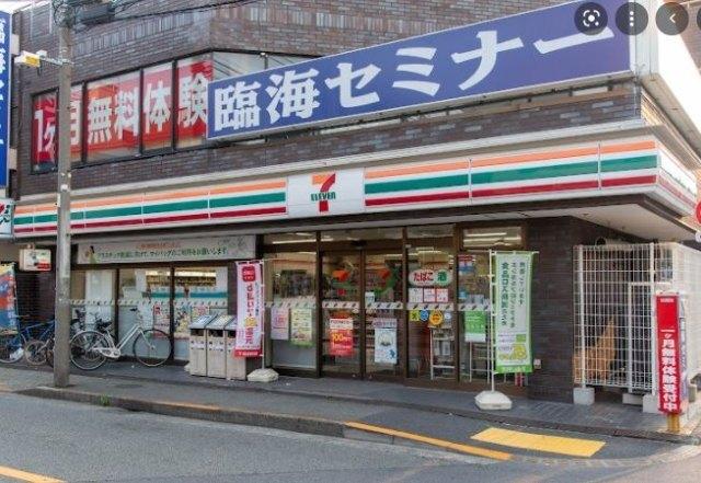 セブンイレブン大田区池上駅南店：380m
