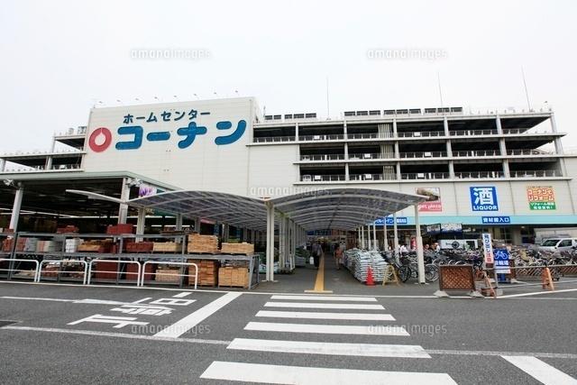 ホームセンターコーナン本羽田萩中店：941m