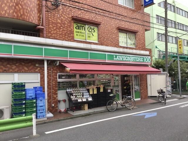 ローソンストア100南六郷店：264m