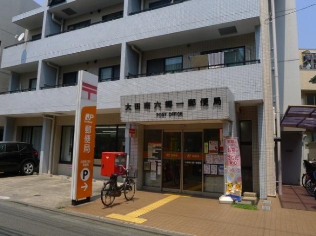 大田南六郷一郵便局：113m