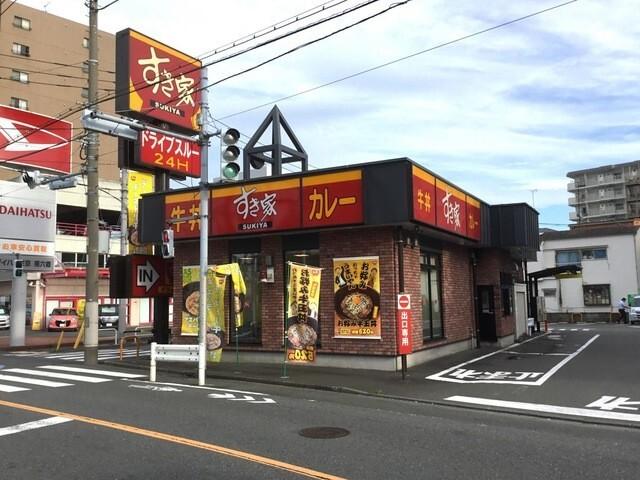 すき家大田南六郷店：397m