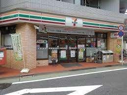 セブンイレブン大田区北馬込店：350m