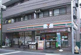 セブンイレブン大田区池上3丁目店：72m