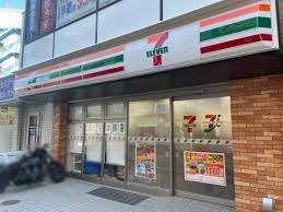 セブンイレブン大田区南雪谷2丁目店：388m