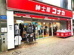 紳士服コナカ蒲田店：106m