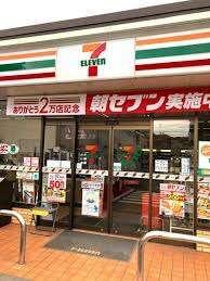 セブンイレブン大田区矢口2丁目店：93m