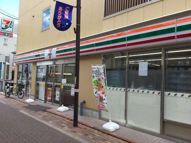 セブンイレブン大田区上池台1丁目店：314m