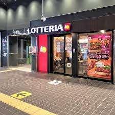 ロッテリア東急長原駅店：282m
