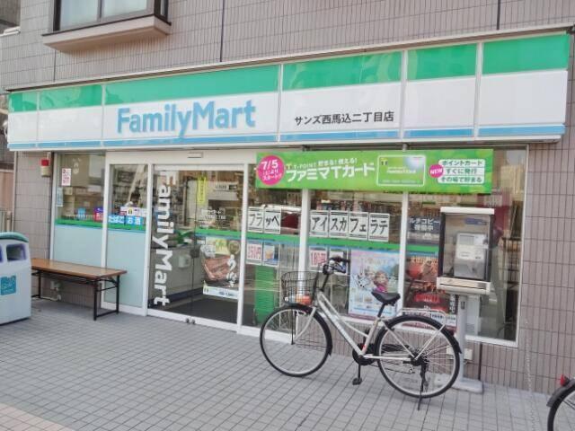ファミリーマートサンズ大田西馬込店：321m