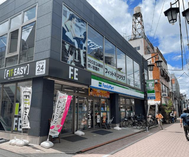 ファミリーマート大田長原店：173m