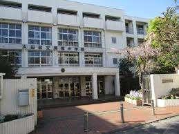 大田区立貝塚中学校：544m