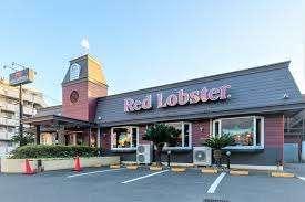 レッドロブスター上池台店：289m