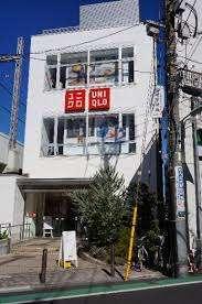 ユニクロ中延駅前店：1159m