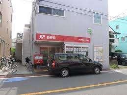 大田南馬込一郵便局：635m