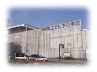 川崎市立上丸子小学校：414m