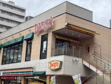 デニーズ大森中店：165m