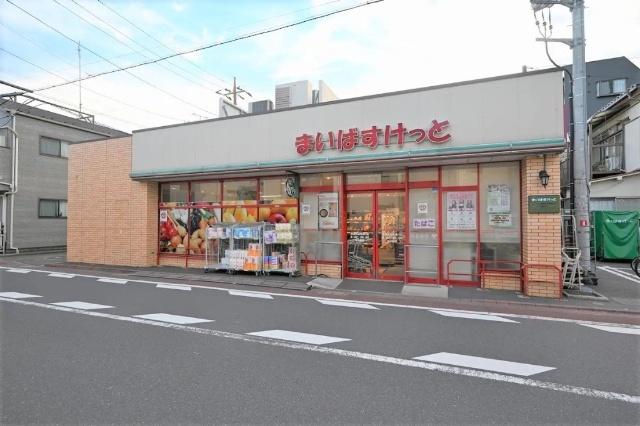 まいばすけっと新蒲田道塚通り店：243m