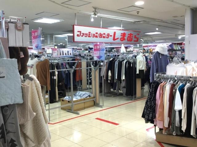 ファッションセンターしまむら蒲田店：1183m