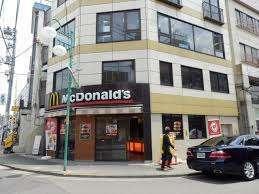 マクドナルド下丸子店：340m