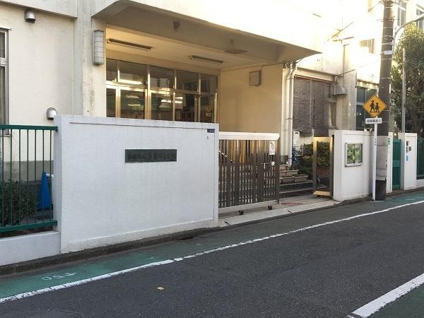 大田区立多摩川小学校：519m