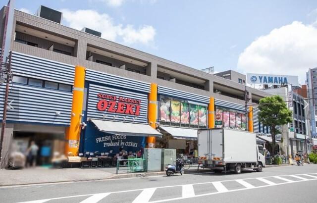 スーパーオオゼキ池上店：545m