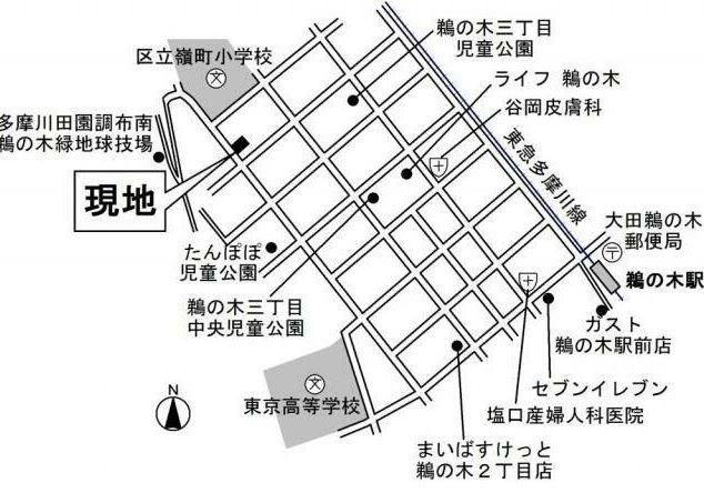 パストラーレ嶺町（101） その他