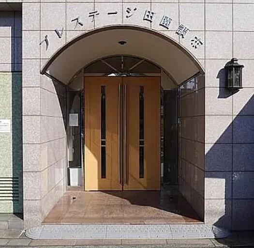 プレステージ田園調布（401） エントランス