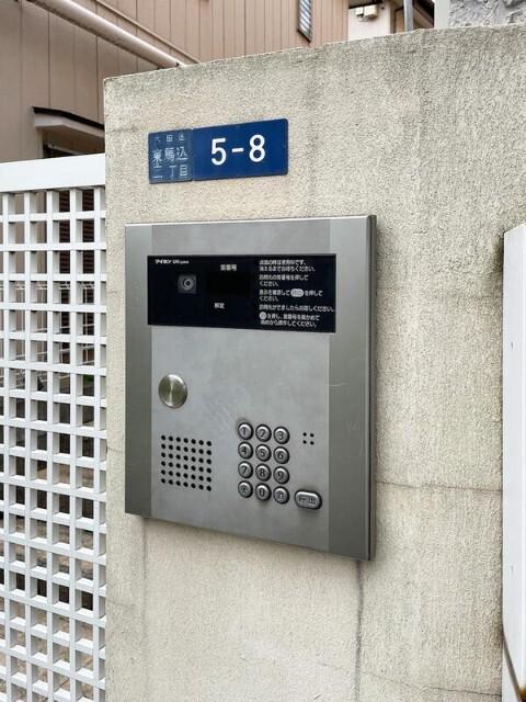 フレンドリッチハウス東馬込（202） ロビー