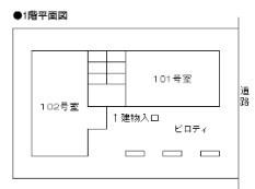 グランクオール久が原（303） その他